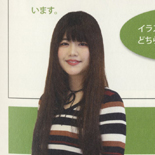 梅田 春佳 さん