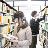 国際教養学科