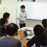 創造工学部