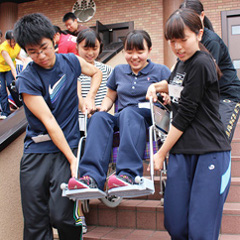 総合福祉学部