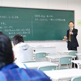 経営コース