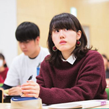 経済学部