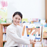 幼児保育学専攻