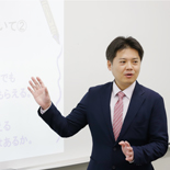 飯田幸裕教授