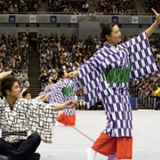 武道教育学科