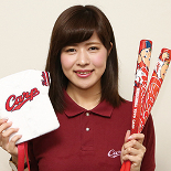 岡信 衿香