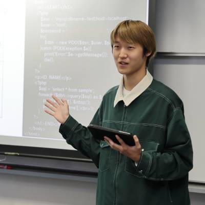 経営情報学科