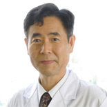 藍田 寿弘 先生