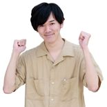 塩田くん