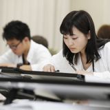 建築学科