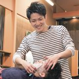 理容科