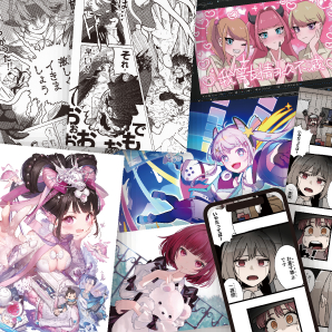漫画・アニメーション学科(2年制)