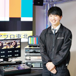 今野 海斗さん