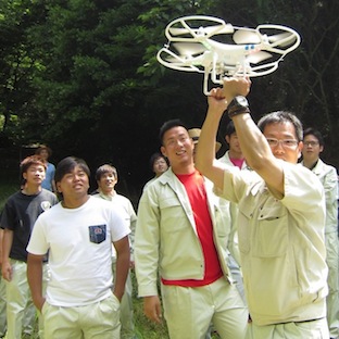 測量技術科