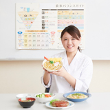 食物栄養学科