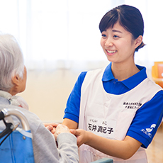 介護福祉コース
