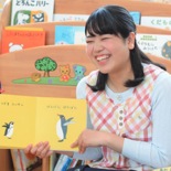 井上 りゅうかさん
