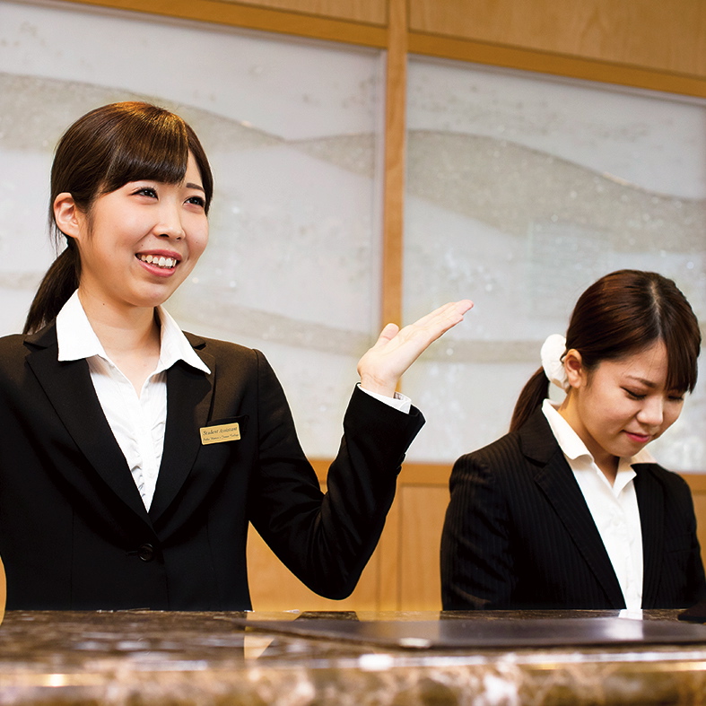 生活総合ビジネス専攻