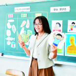 大村 伸恵 さん