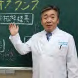 鷹野 和美