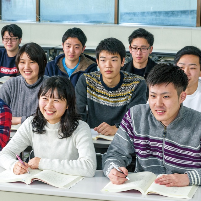 公務員公安職学科