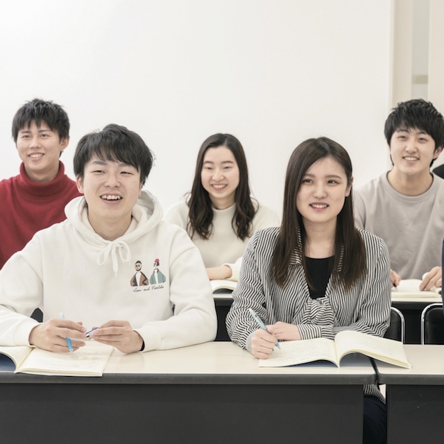 公務員公安職学科