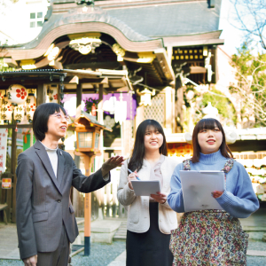 国際観光学部