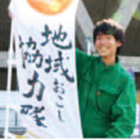 小松 裕亮 さん