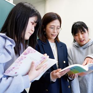 心理学科