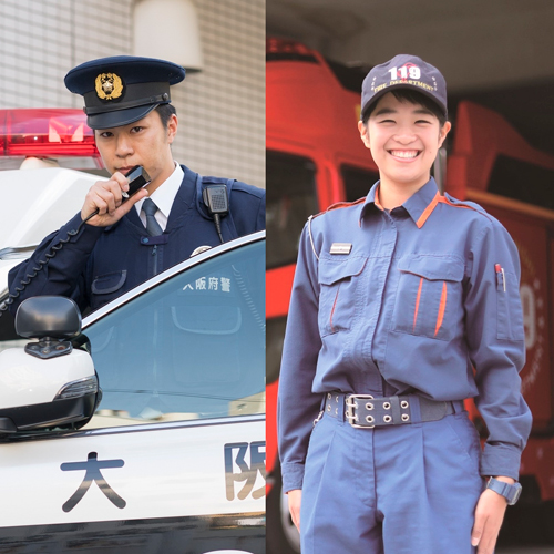 大原簿記法律専門学校 難波校 学科 コース詳細 公務員公安系 学校案内や願書など資料請求 Js日本の学校 大原簿記法律専門学校 難波校 学科 コース詳細 公務員公安系 学校案内や願書など資料請求 Js日本の学校