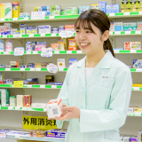 薬業科