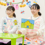 こどもマイスター養成科