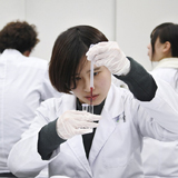 保健科学部