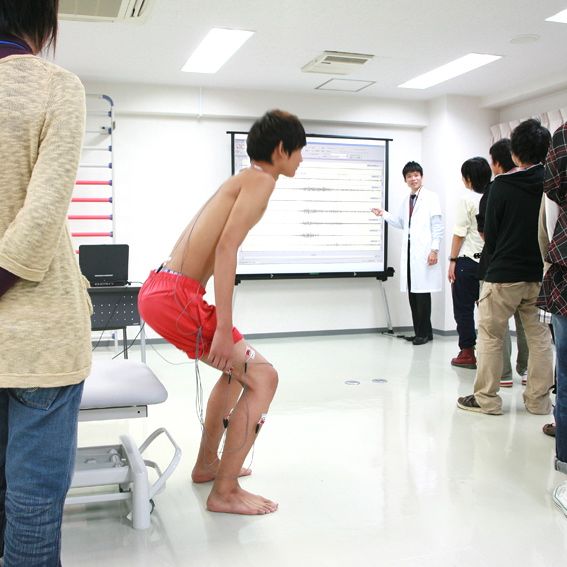 理学療法学科