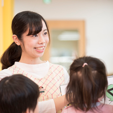 こども心理学部