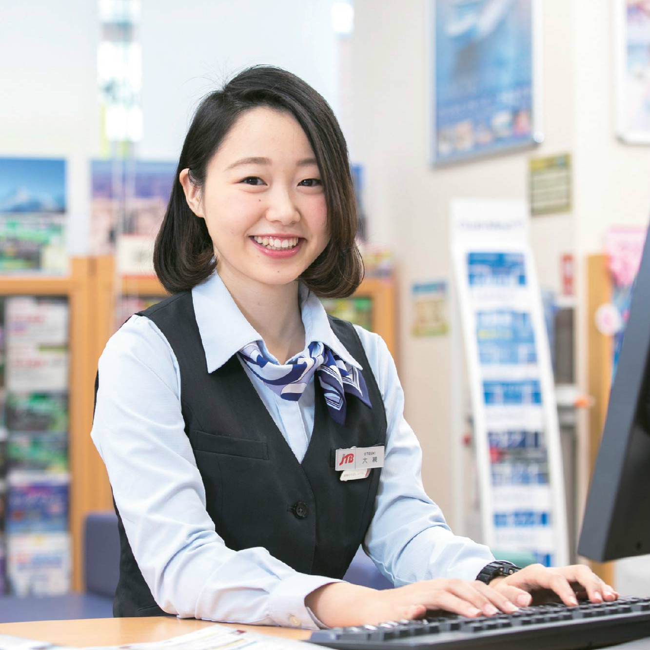 大槻 里奈 さん