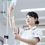 看護学部