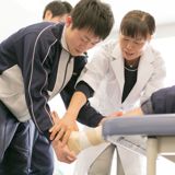 理学療法学専攻