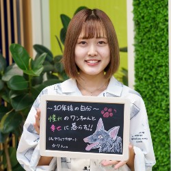 小出さん