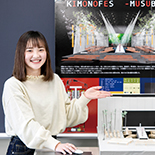 丸山さん