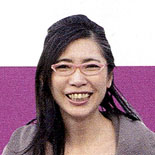秋山 裕美 先生