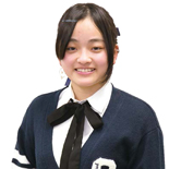 飯塚 奏音さん