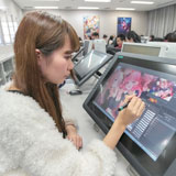 クリエイターズカレッジ