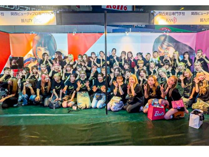 関西美容専門学校のイベント