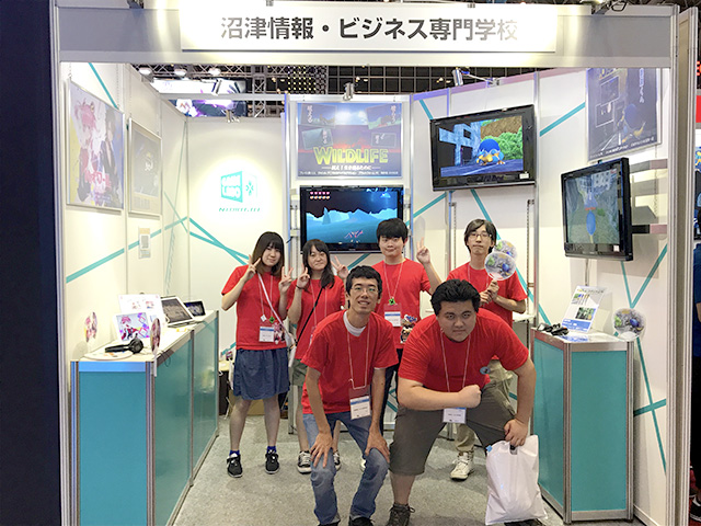 沼津情報 ビジネス専門学校のイベント一覧 日本の学校