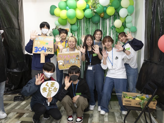 福岡ＥＣＯ動物海洋専門学校のオープンキャンパス