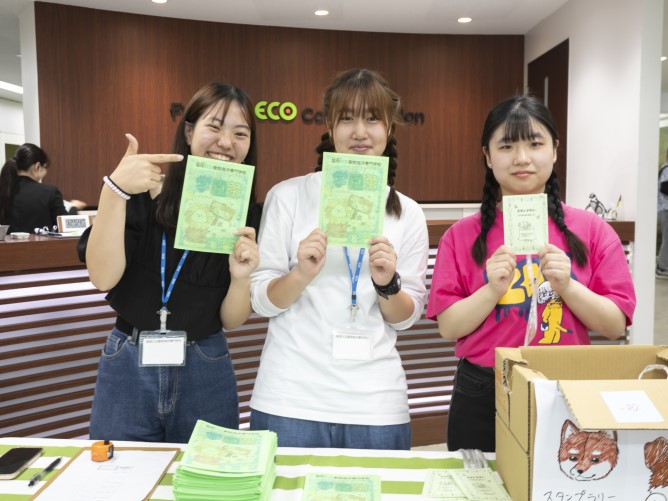 福岡ＥＣＯ動物海洋専門学校のオープンキャンパス