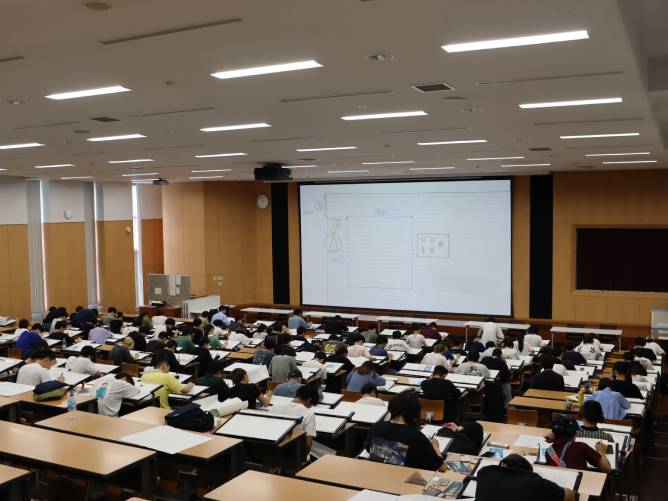 新谷記念ホール