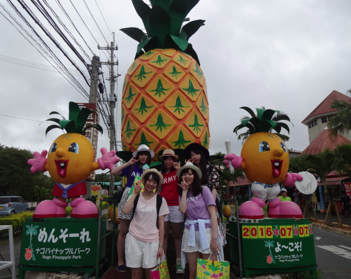 吉田学園姉妹校合同のイベント「沖縄研修旅行」。学校・学科を越えた交流で友達もたくさん増えます。