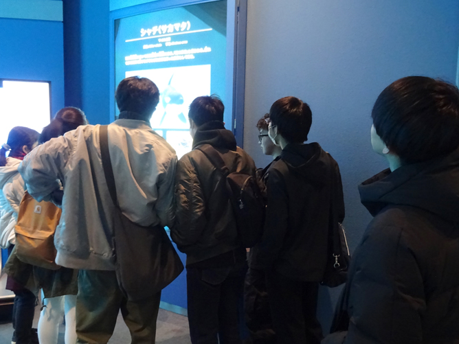 名古屋港水族館